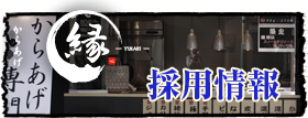 ���炠�� ��-YUKARI-�䂩��-�t�����`���C�Y