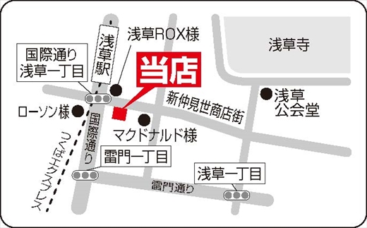 からあげ縁