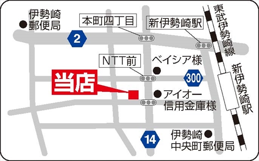 からあげ縁