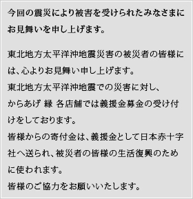 ���g�� �� �`����